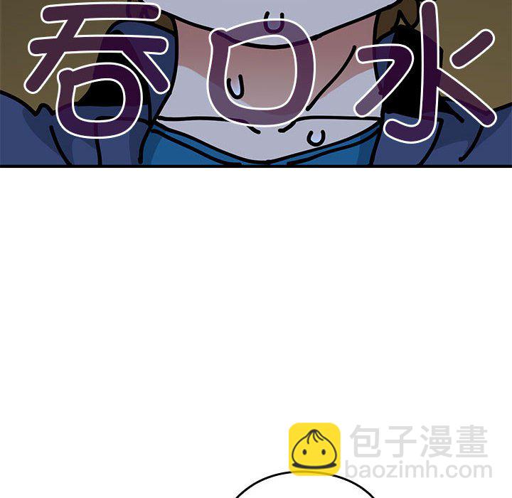 第 4 话67