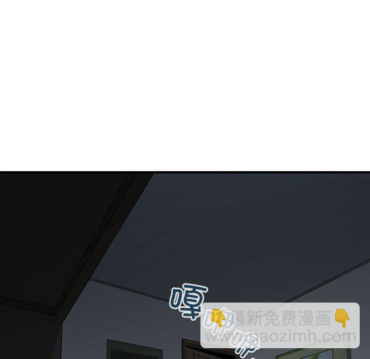 第 4 话7