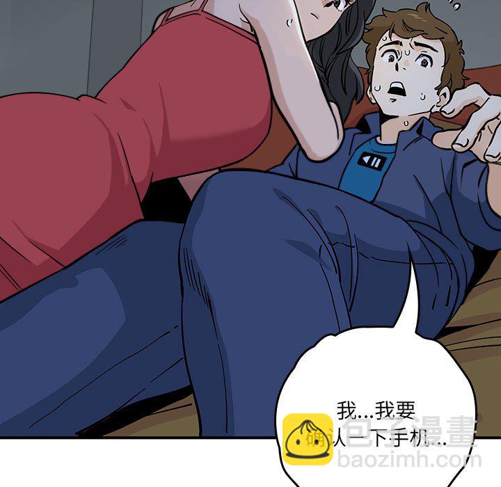 第 4 话70