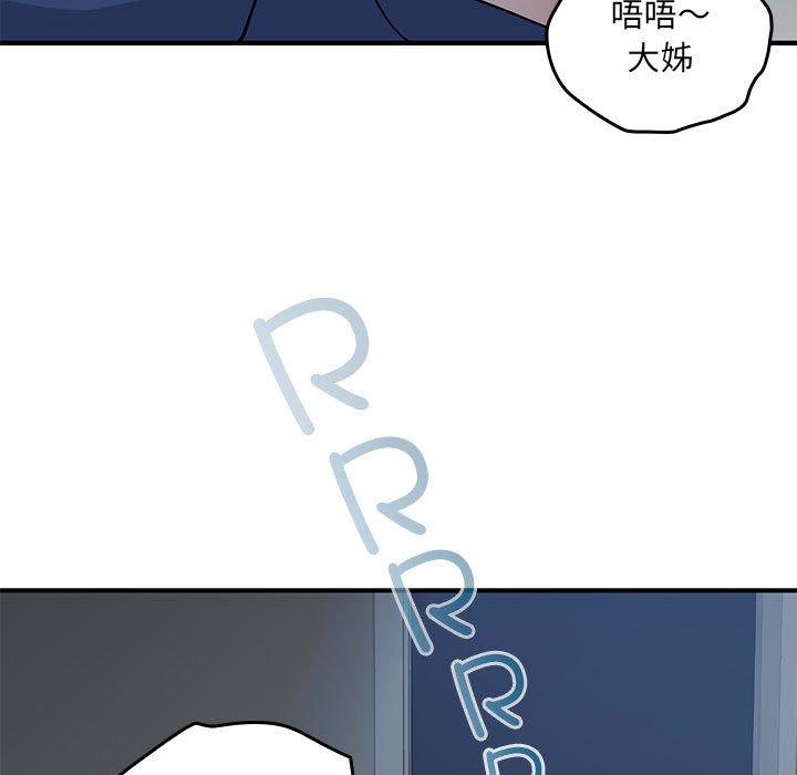 第 4 话80