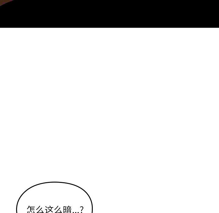第 4 话9