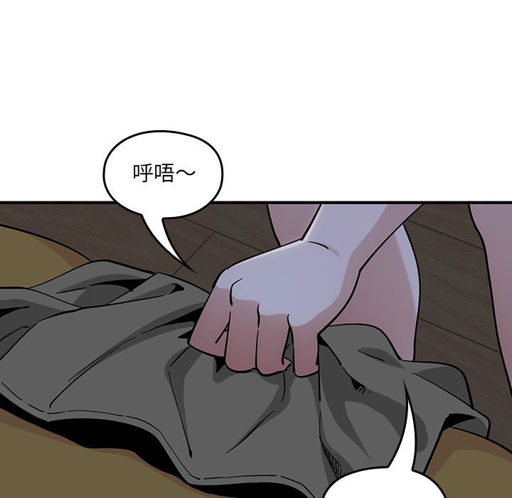第 4 话94
