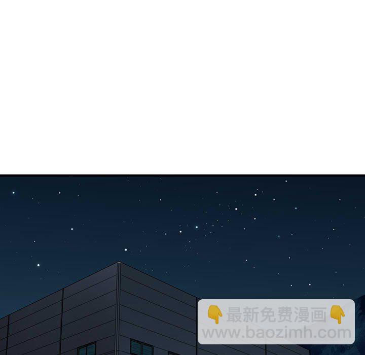 第 4 话99