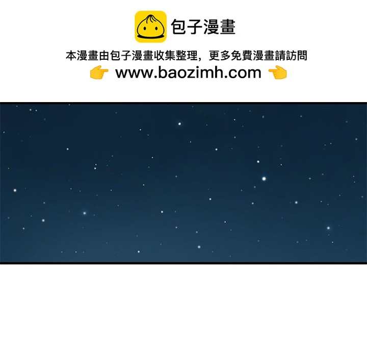 第 5 话1