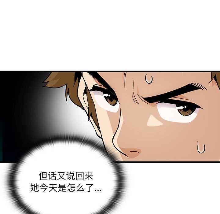 第 5 话10
