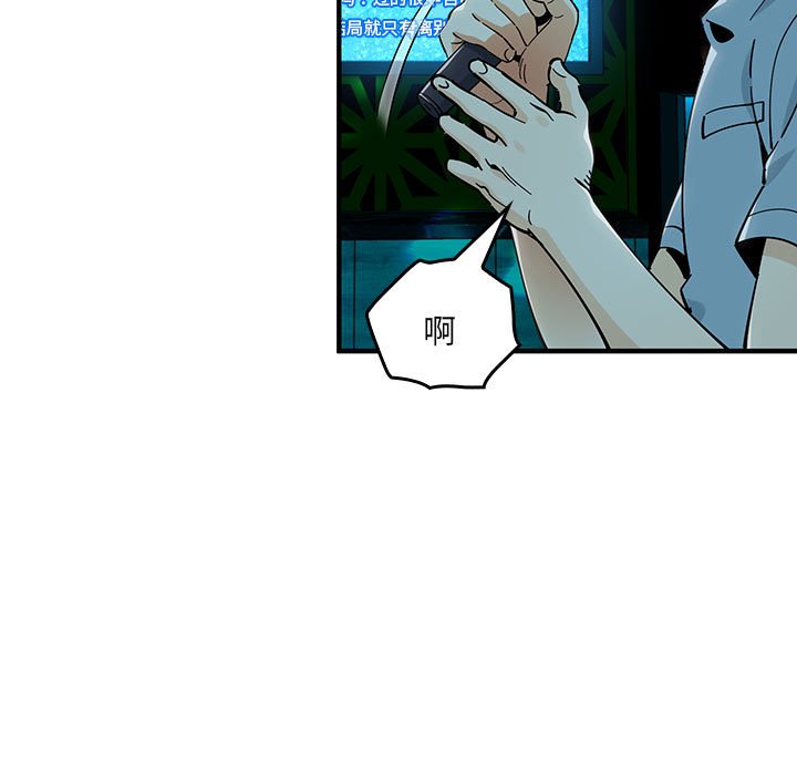第 5 话114