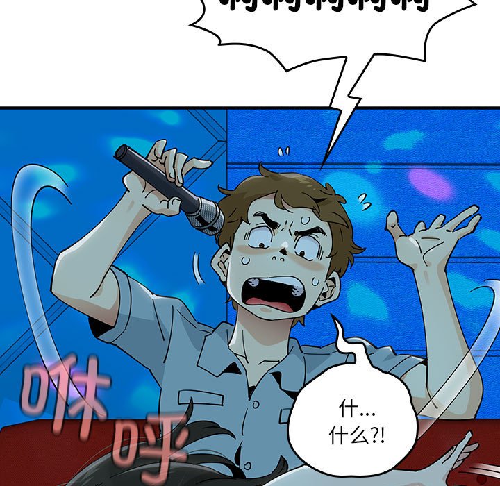 第 5 话116