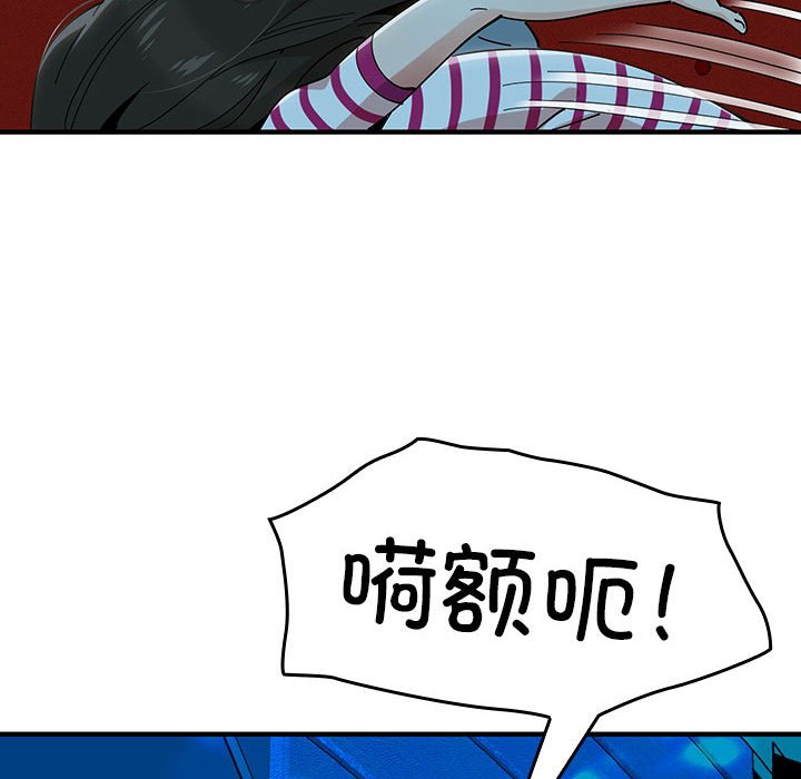 第 5 话117