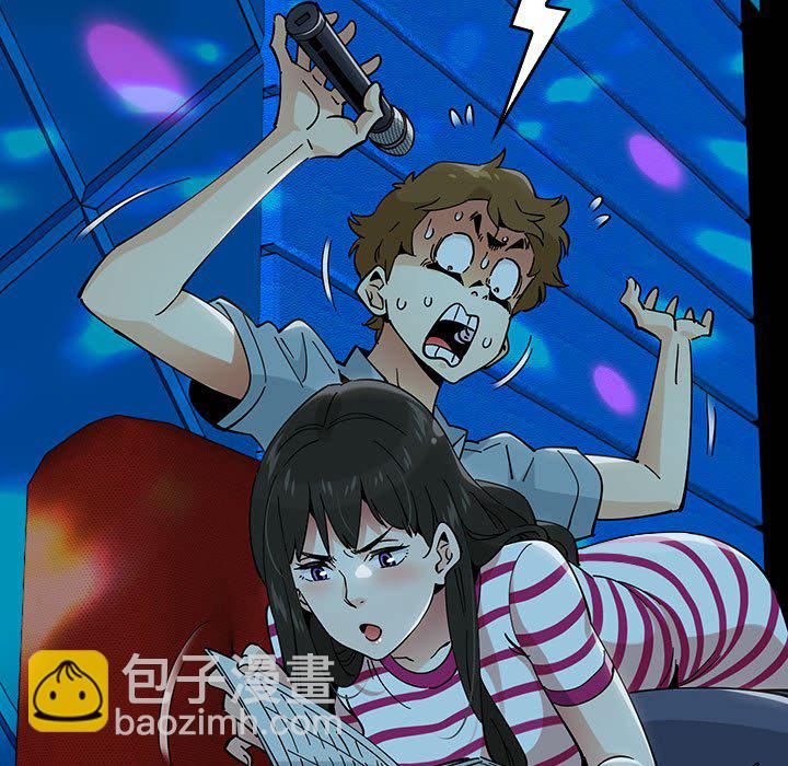 第 5 话118