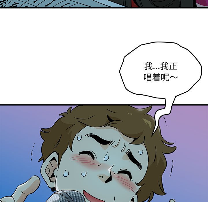 第 5 话121