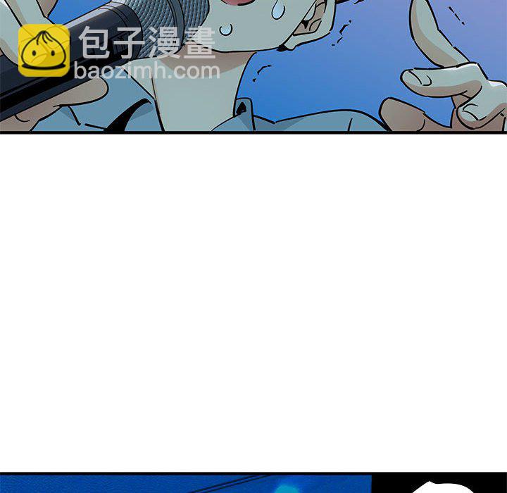第 5 话122