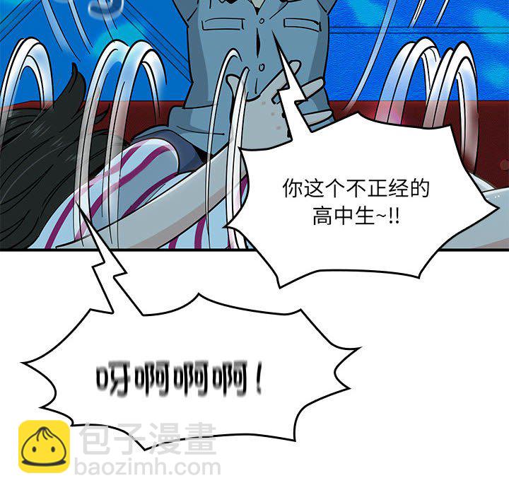 第 5 话126