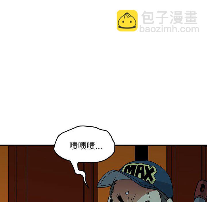 第 5 话128