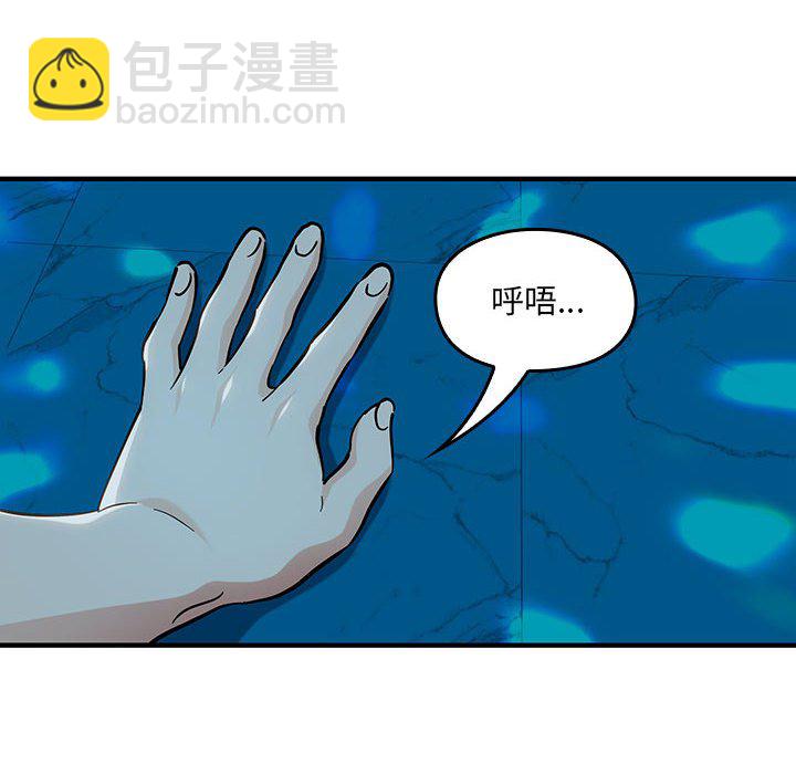 第 5 话130
