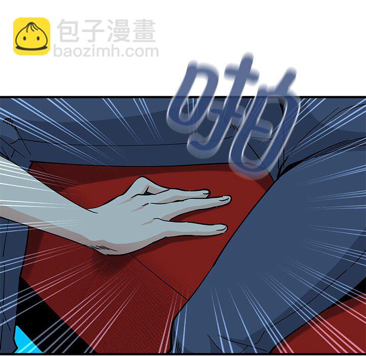 第 5 话133