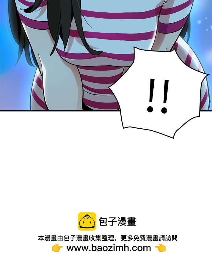 第 5 话138