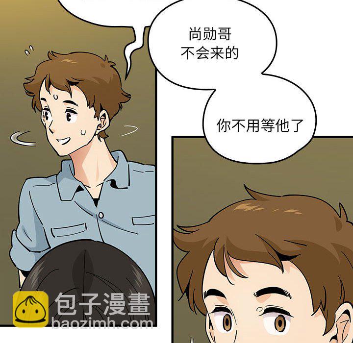 第 5 话15