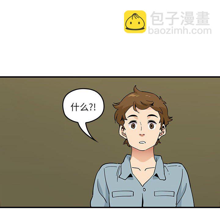 第 5 话19