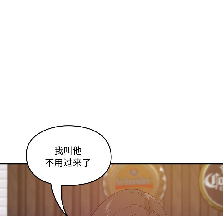 第 5 话20