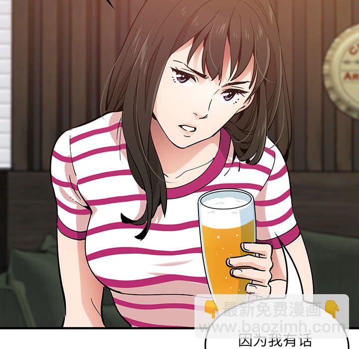 第 5 话21