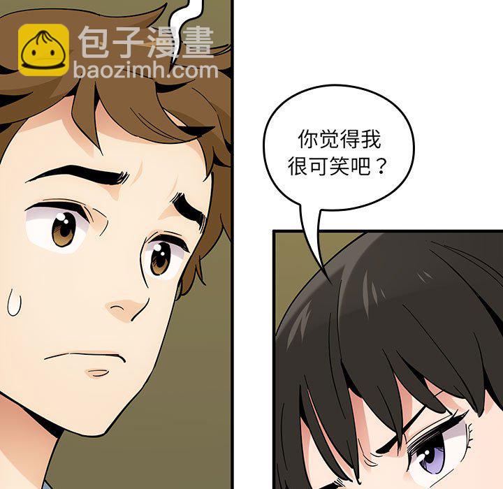第 5 话24