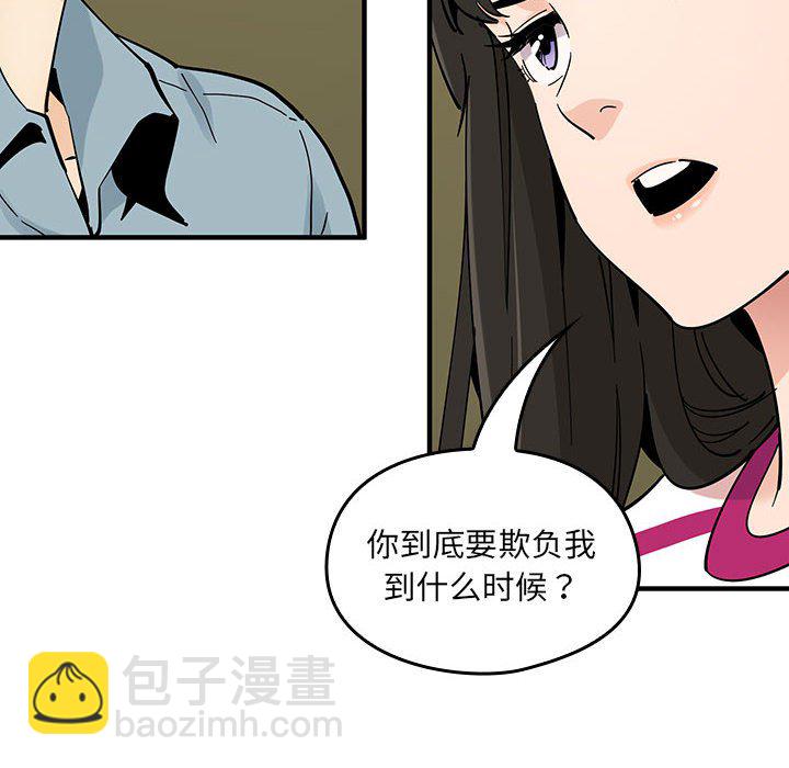 第 5 话25