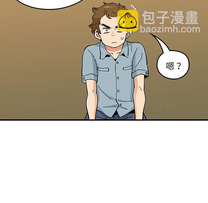 第 5 话37