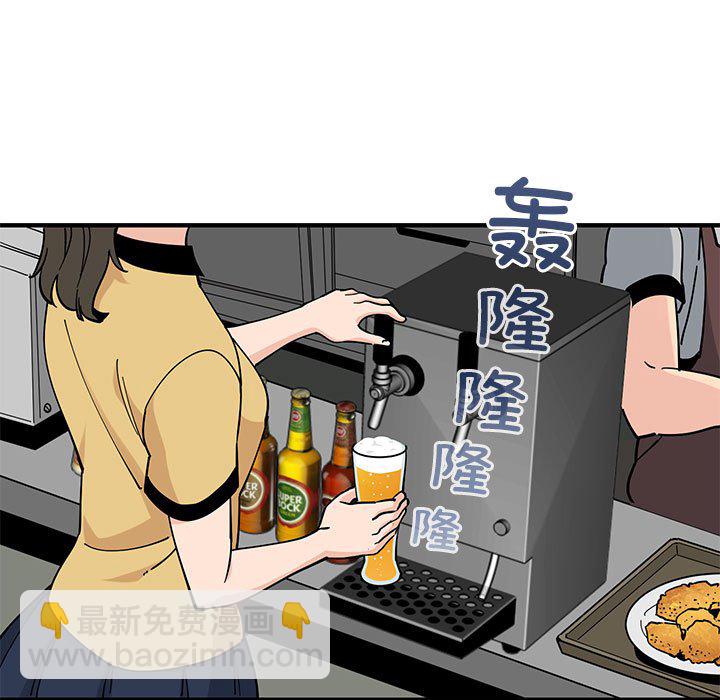 第 5 话4