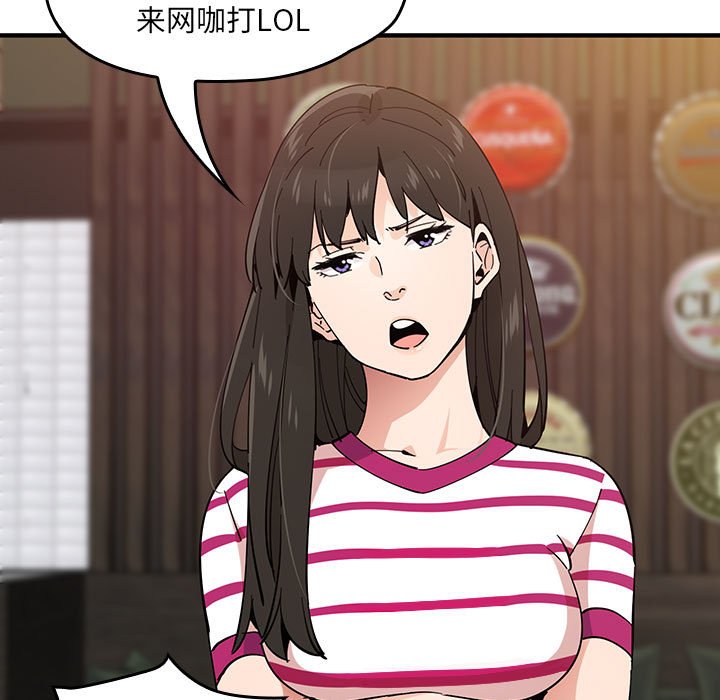 第 5 话40