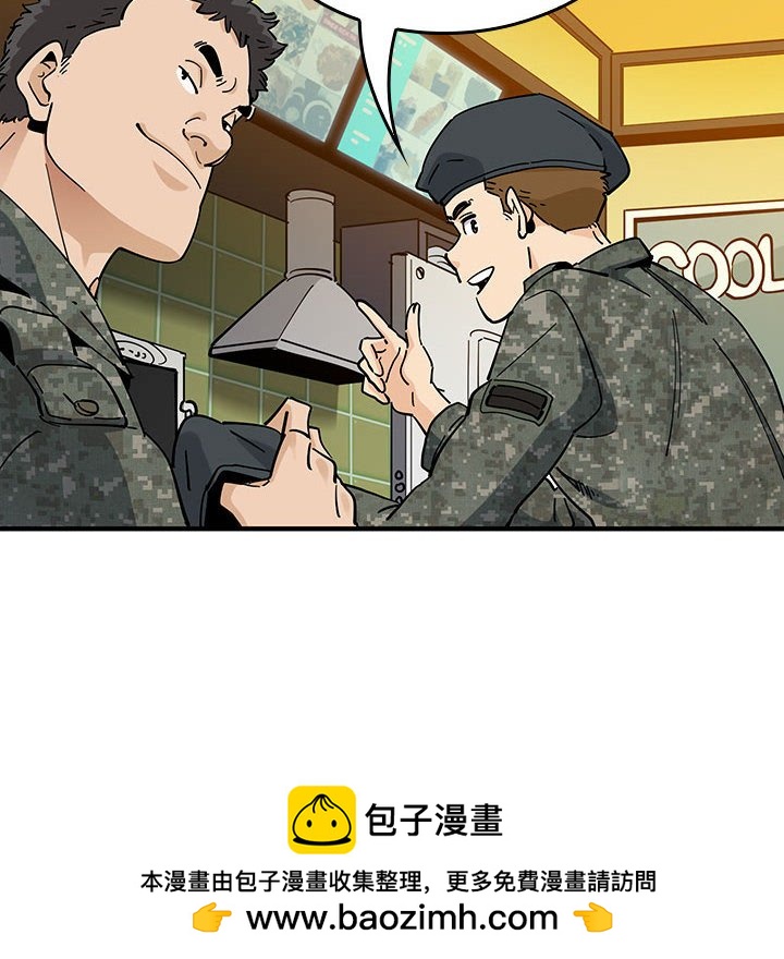 第 5 话49