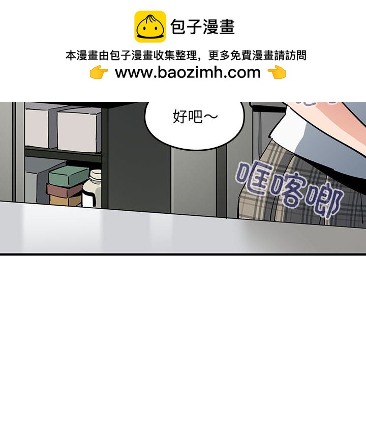 第 5 话55