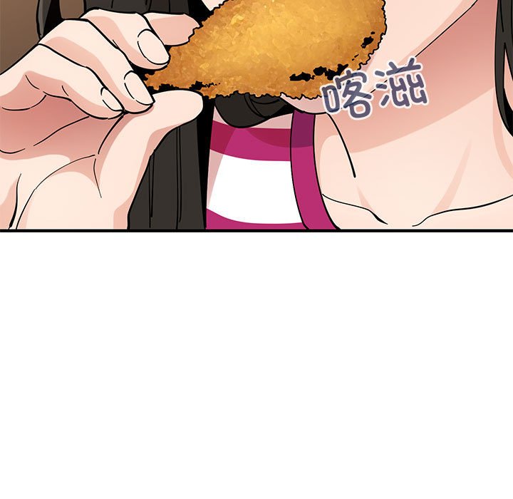 第 5 话6