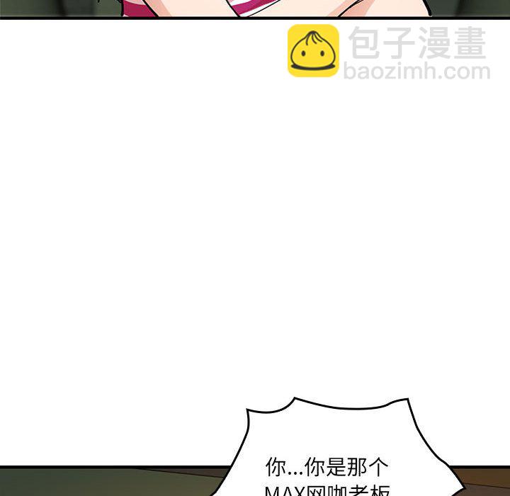 第 5 话61