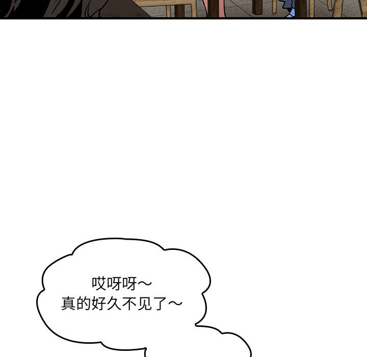 第 5 话63