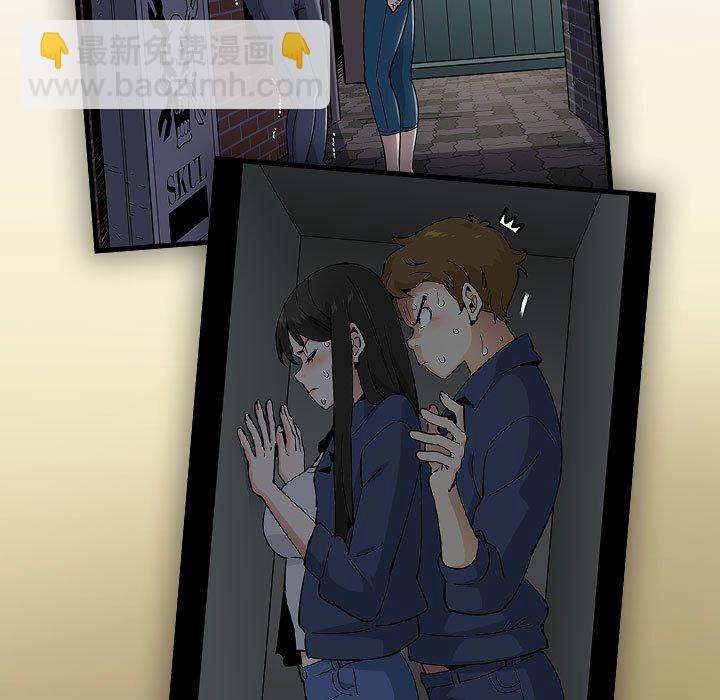 第 5 话68