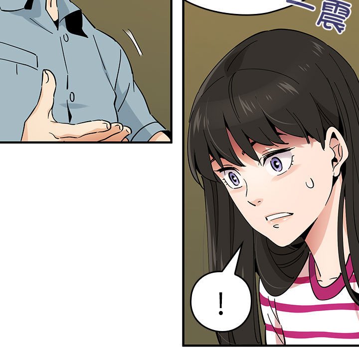 第 5 话73