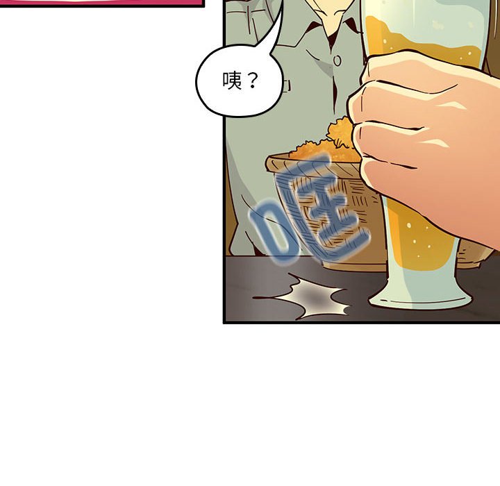 第 5 话86