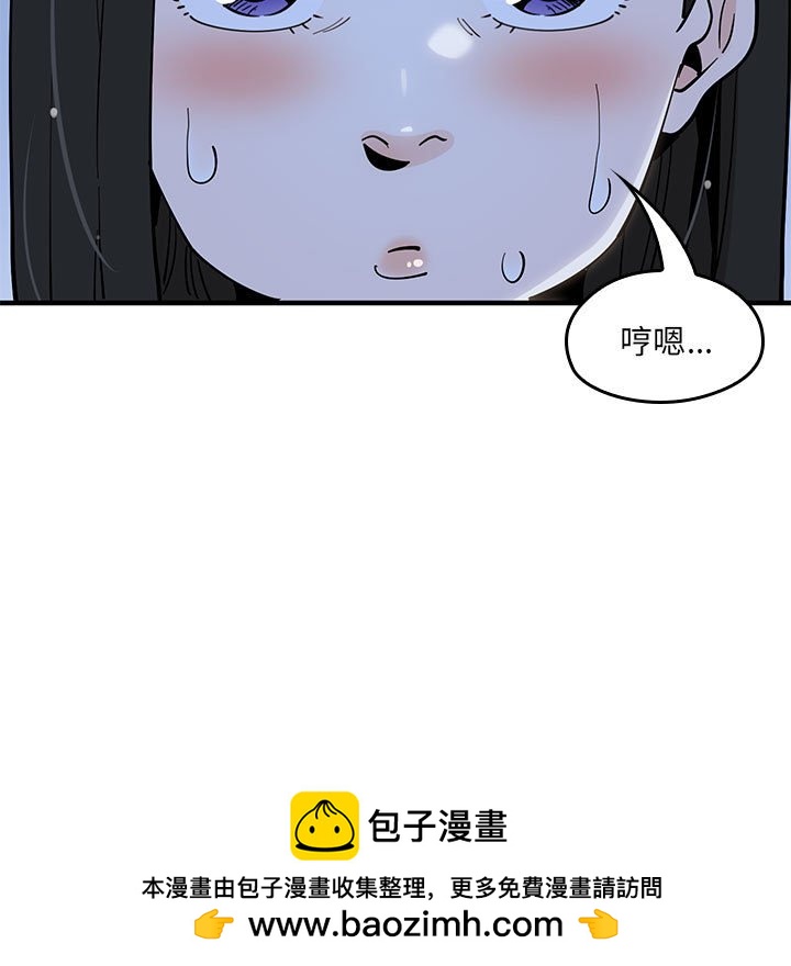 第 6 话103