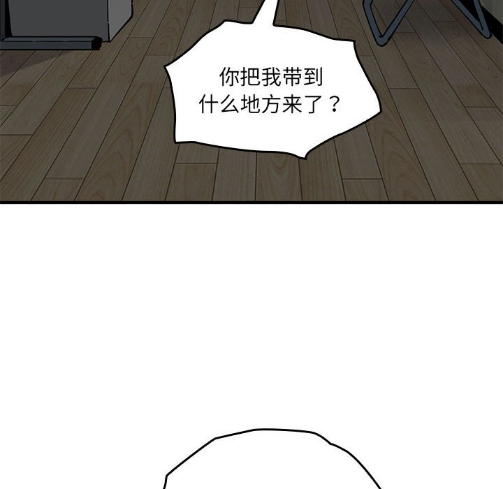 第 6 话104
