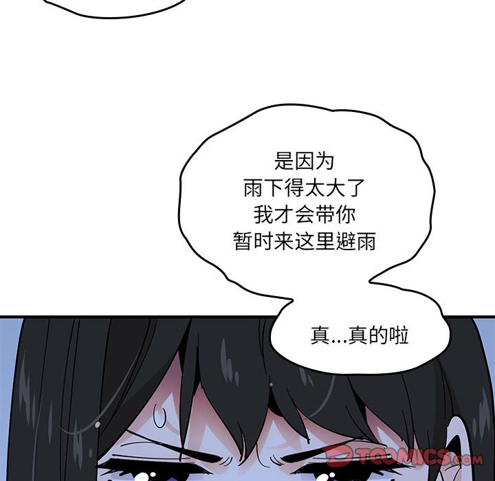 第 6 话106