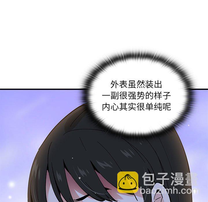 第 6 话117