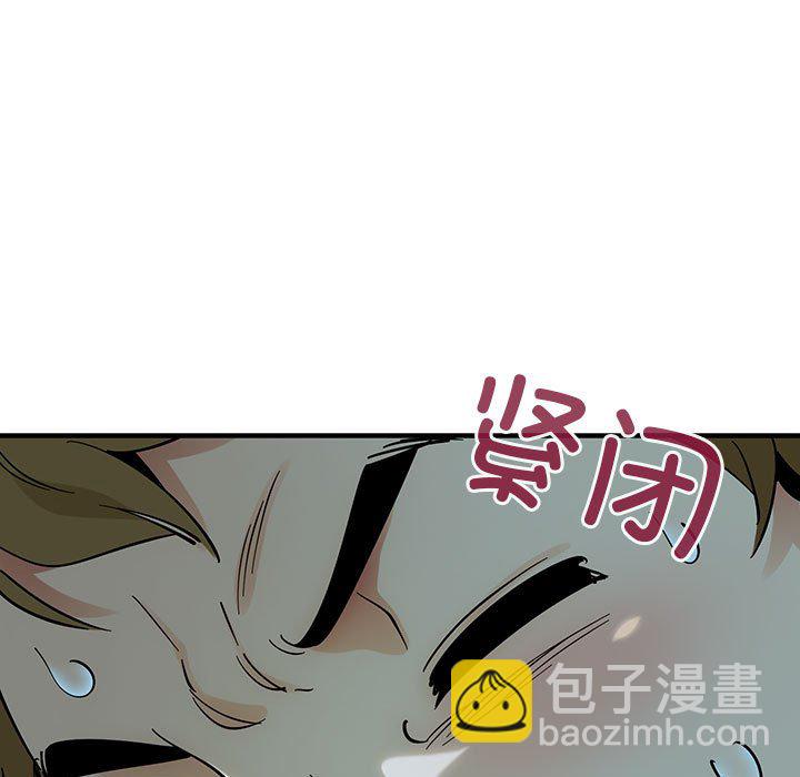 第 6 话12