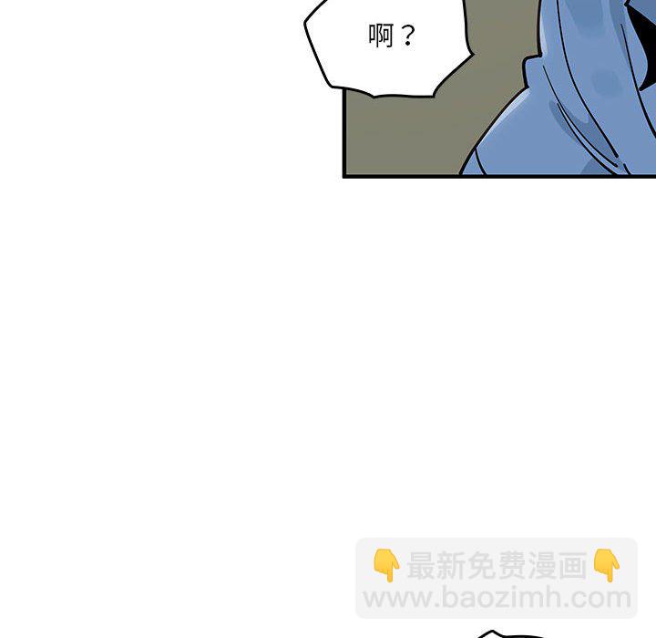 第 6 话124