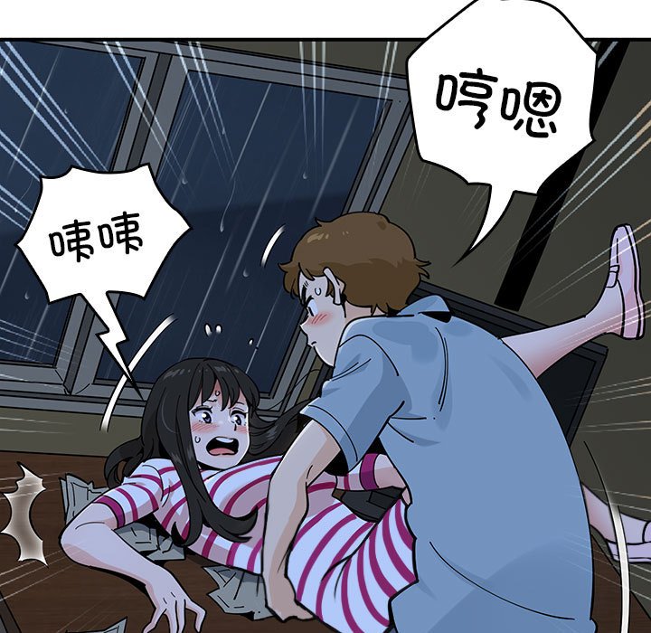 第 6 话125