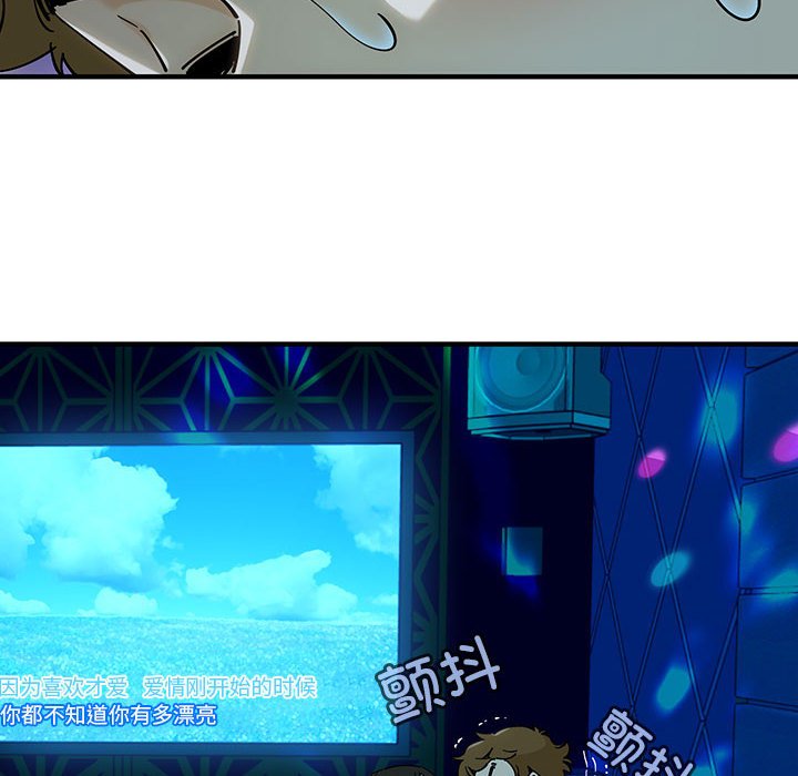 第 6 话13