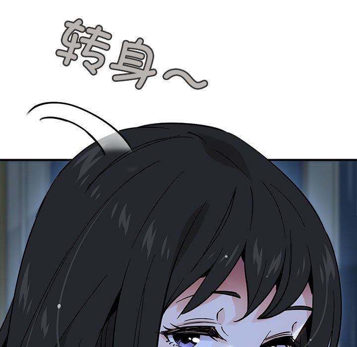 第 6 话133