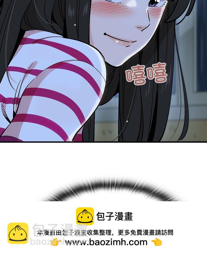 第 6 话134