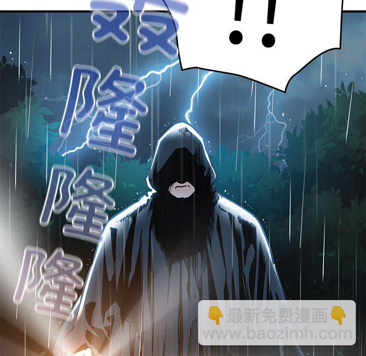 第 6 话145