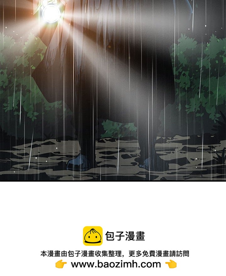 第 6 话146