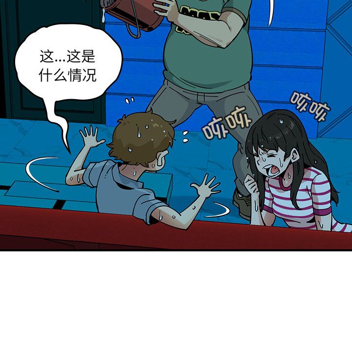 第 6 话21